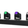 LED Beam BAR 4H (4x15W Epistar 4in1 RGBW)